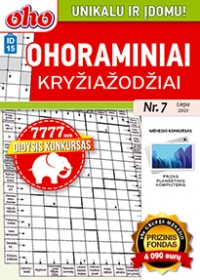 ID 15 „Ohoraminiai kryžiažodžiai“ ID 15 „Ohoraminiai kryžiažodžiai“